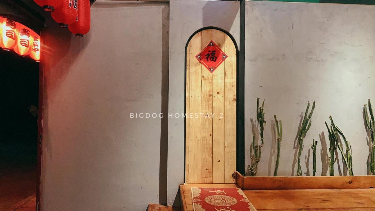 Bigdog Homestay Phan Rang Exterior photo